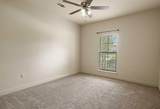 1508 Petite Court - Photo 15