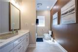 129 Oak Ridge Drive - Photo 23
