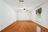 12522 Highway 1077 Highway - Photo 15