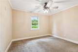 12522 Highway 1077 Highway - Photo 17