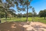 12522 Highway 1077 Highway - Photo 20