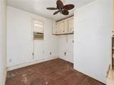 2907 Pocahontas Street - Photo 8