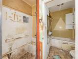 2907 Pocahontas Street - Photo 9
