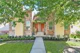 6567 Milne Boulevard - Photo 1