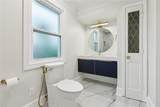 151 Sauve Road - Photo 36