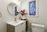 151 Sauve Road - Photo 41