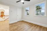 151 Sauve Road - Photo 42