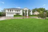 151 Sauve Road - Photo 52