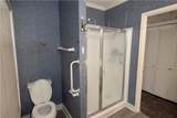 5301 Horseshoe Drive - Photo 34