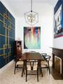 922 Ninth Street - Photo 3