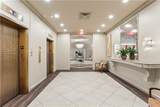 2100 St Charles Avenue - Photo 5