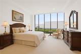600 Port Of New Orleans Place - Photo 12