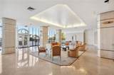 600 Port Of New Orleans Place - Photo 22