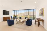 600 Port Of New Orleans Place - Photo 7