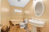 214 Southern Star Street - Photo 25