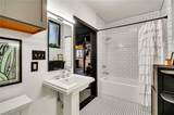 422 Notre Dame Street - Photo 25
