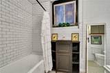 422 Notre Dame Street - Photo 26