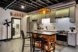 422 Notre Dame Street - Photo 7