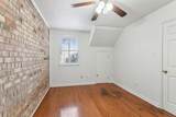 932 Old Metairie Place - Photo 13