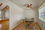 136 Linda Court - Photo 6
