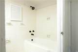 1205 St Charles Avenue - Photo 16