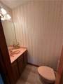 107 Chad B. Baker Street - Photo 37