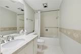 2100 St Charles Avenue - Photo 12