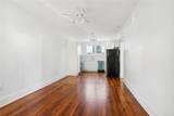 2133 Audubon Street - Photo 2