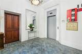 755 Camp Street - Photo 4