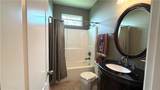 5148 Belle Terre Road - Photo 14