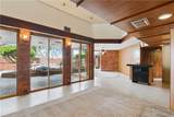 4101 St Charles Avenue - Photo 5