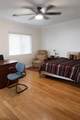 111 East Point Court - Photo 8