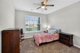 42352 Landing View Road - Photo 30