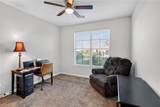 42352 Landing View Road - Photo 32