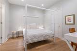 731 St Charles Avenue - Photo 17