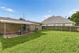 2804 Turnbull Drive - Photo 9