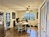 2061 Dupre Street - Photo 14