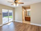 4920 White Oak Drive - Photo 13