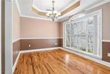 205 Ranger Place - Photo 10