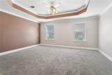 205 Ranger Place - Photo 12