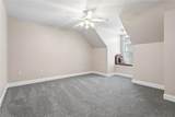 205 Ranger Place - Photo 19