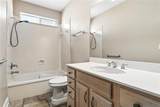 205 Ranger Place - Photo 21