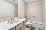 205 Ranger Place - Photo 22