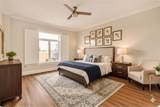 400 Metairie Hammond Highway - Photo 17