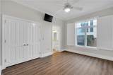 400 Metairie Hammond Highway - Photo 24