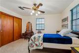 1145 Papworth Avenue - Photo 16