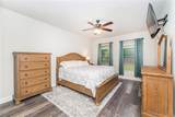 42087 Wood Avenue - Photo 11
