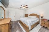 42087 Wood Avenue - Photo 12