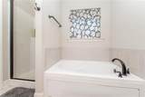 42087 Wood Avenue - Photo 13