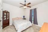 42087 Wood Avenue - Photo 15